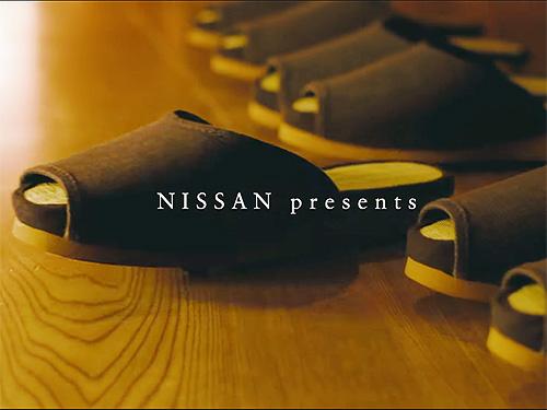 Nissan      ProPILOT Park - Nissan