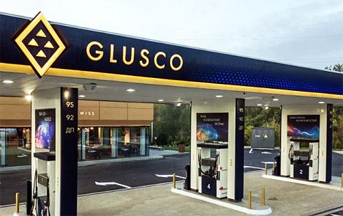 Стало известно, кто купил сеть заправок Glusco - Glusco