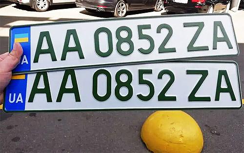 В Україні посилили відповідальність за неналежне використання номерних знаків