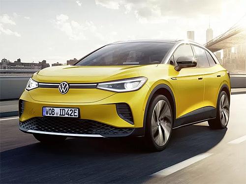 Volkswagen   500     ID