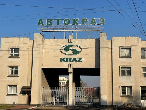 Торговий дім «АвтоКрАЗ» визнано банкрутом