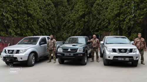В Україну відправлять ще 18 конфіскованих автомобілів - конфіск