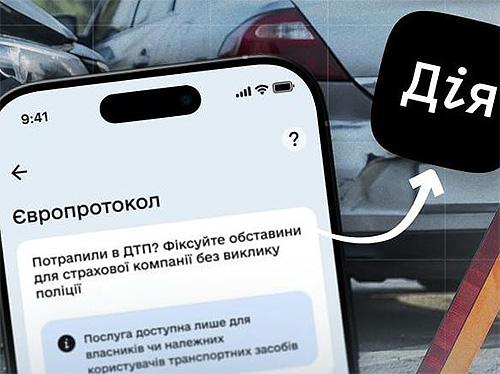������������ ��� ����� �������� � �ĳ��