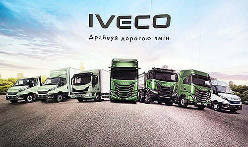       IVECO X-Way - IVECO