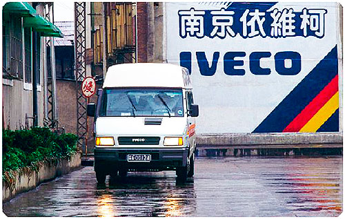 IVECO  50-.     - IVECO