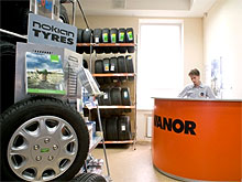 Nokian Tyres     - Nokian