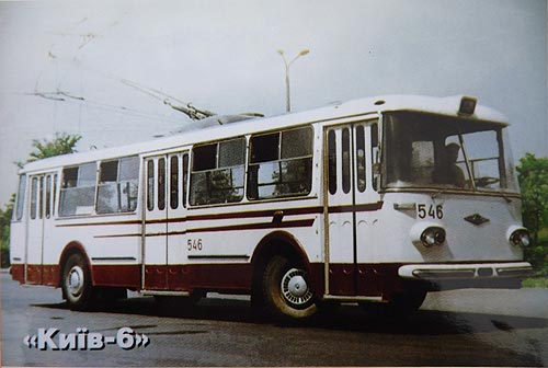 Экскурс в историю: киевский троллейбус был действительно киевским - троллейбус