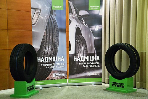 Nokian Tyres          3    