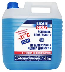  :  Liqui Moly,       - Liqui Moly