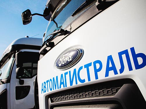  Ford Trucks     - Ford