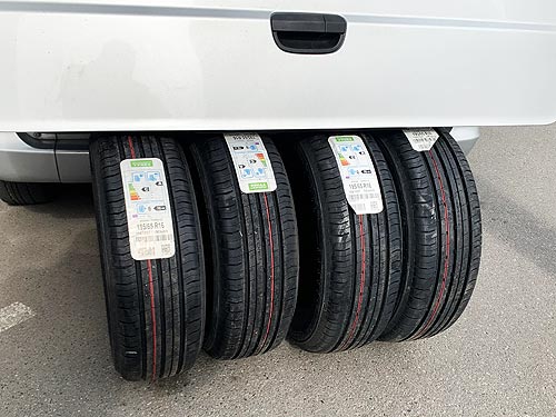       .    Nokian Hakka C2 - Nokian