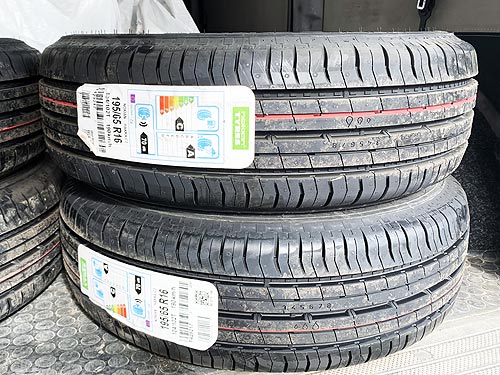       .    Nokian Hakka C2 - Nokian