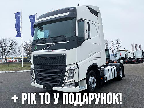   Volvo Trucks       - Volvo