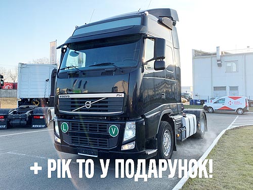   Volvo Trucks       - Volvo