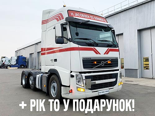   Volvo Trucks       - Volvo