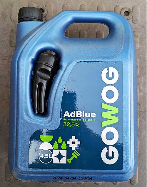 70%   AdBlue    - AdBlue