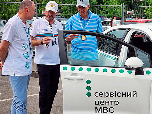        CAR FEST 2024   - 
