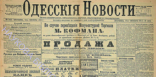 130 ���� ���� � ������ ����������� ������ ����������� ��������� - ���������� ��������