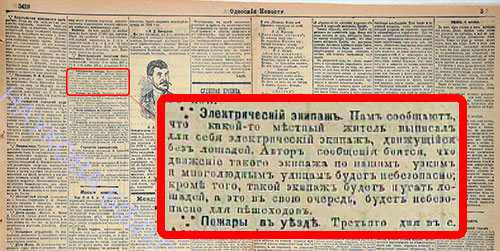 130 ���� ���� � ������ ����������� ������ ����������� ��������� - ���������� ��������