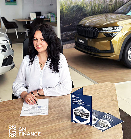  GM Group    GM Finance   볺 - GM Group