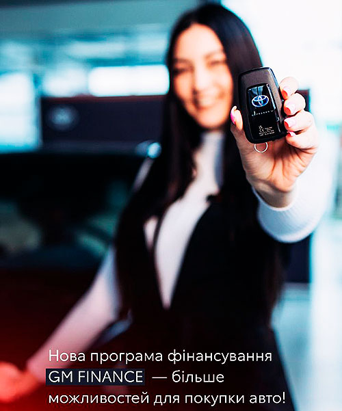  GM Group    GM Finance   볺 - GM Group
