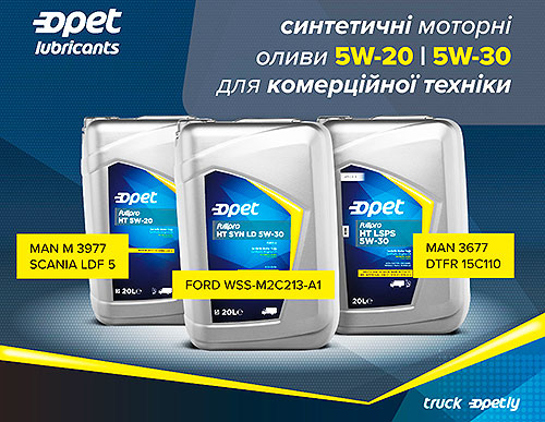 -5    Opet     ` 5W