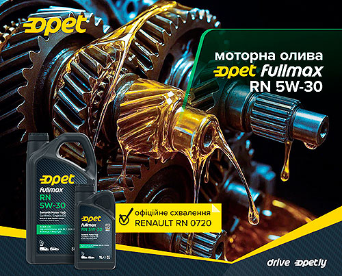 Opet Fullmax RN 5W-30      Renault   RN 0720