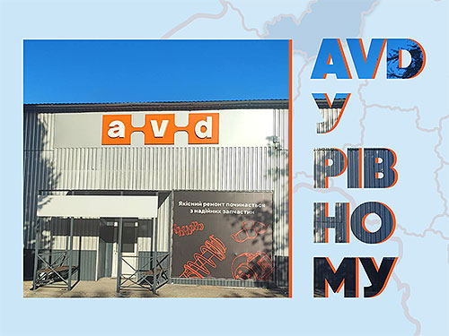 AVDtrade �������� ���������� ������: ���� ���� ��������� � г�����