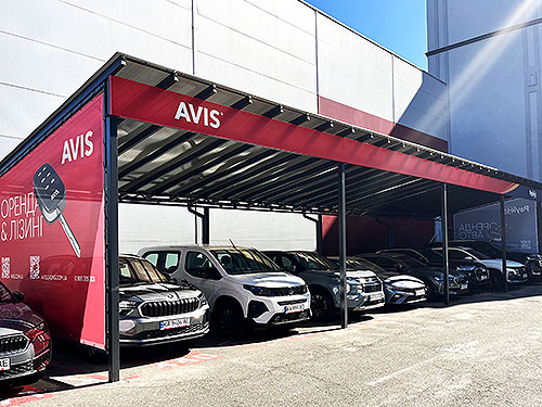 AVIS ������ � ��������� ���� ��������� ������� ��������� ��������. �� ���� ���������?