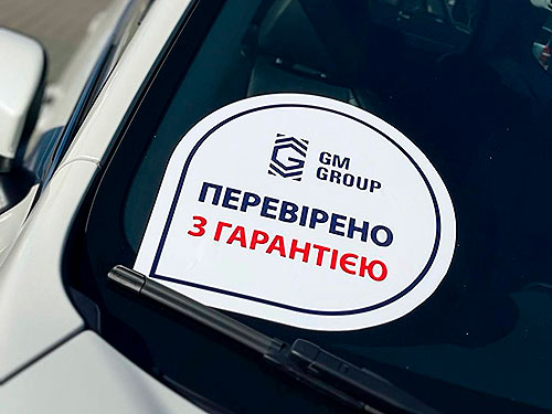 ������� ���� � �������: �� � ���� ��� ������ ��� ����� ������ � 2026 ���� - GM GROUP