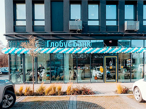 �� ����� ����������� ������ ��������� � 2025 ���� - ������