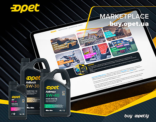 Opet ������� ��������� ���������� ���� �� ������� ����