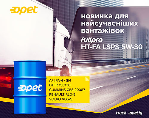 Opet �������� ���� ����� ��� ������������� �������� ���������� �������