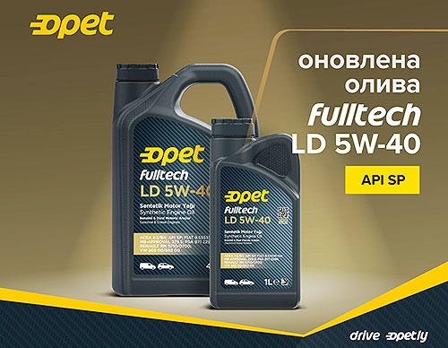 ����� Opet Fulltech ���������� ������������ ������ ���������������� ��������