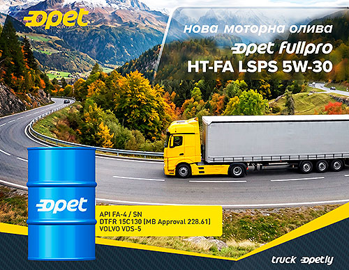 Opet ����������� ����� ���������� ��������