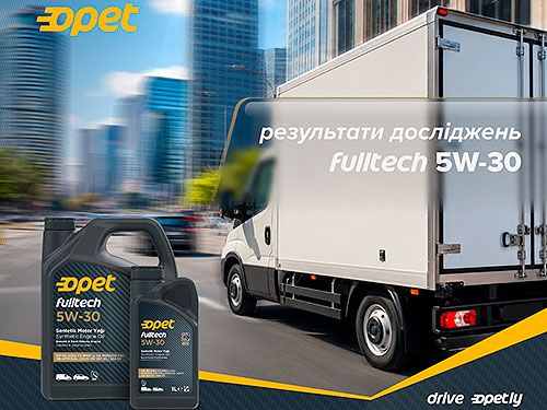 �� ���������� ��������� �������� ����� Opet Fulltech 5W-30 ���� ������������ ������������