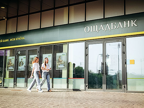 �� ����� ����������� ������ ��������� � 2025 ���� - ������