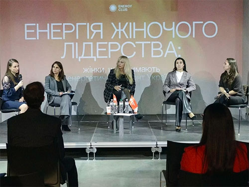 PATRON AUTO ������� ������ � ����� Energy Club: ��������� ��������������� ��� ���������� �����������