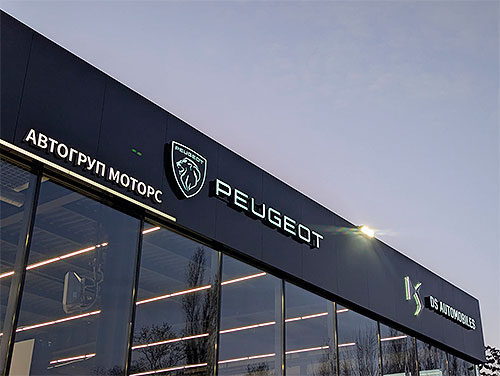 �� �������� ����������� �������� �������� 4 �� ���� - �������