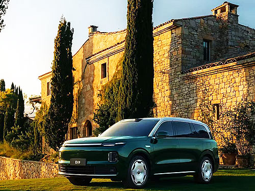 ������� ZF ����������� ����������� ������ ���� ��� ������������� Leapmotor D19