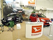  SIA 2011  -    Daihatsu - Daihatsu