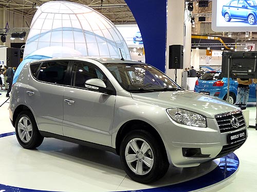 Geely     6   - Geely