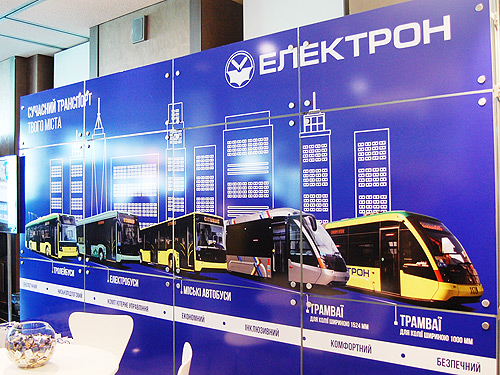 За яких умов в Україні може з’явитися виробництво електромобілів - електромоб