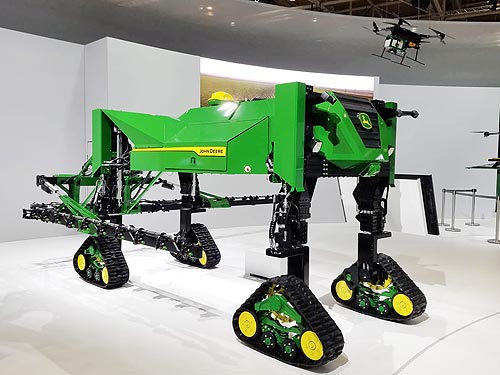    Agritechnica 2019 - Agritechnica