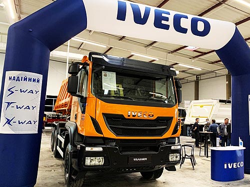 IVECO       - IVECO