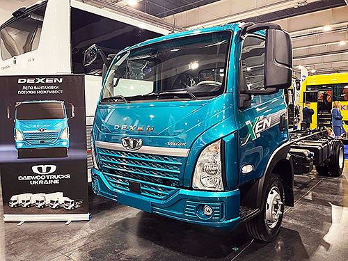     ComAutoTrans 2024.    - ComAutoTrans