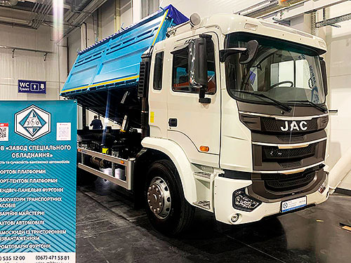     ComAutoTrans 2024.    - ComAutoTrans