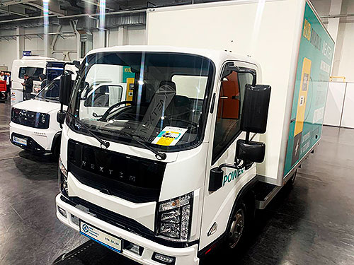     ComAutoTrans 2024.    - ComAutoTrans