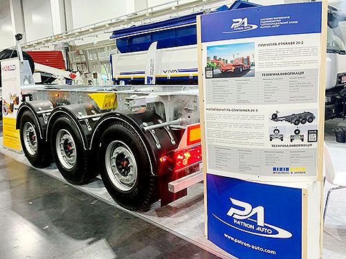     ComAutoTrans 2024.    - ComAutoTrans