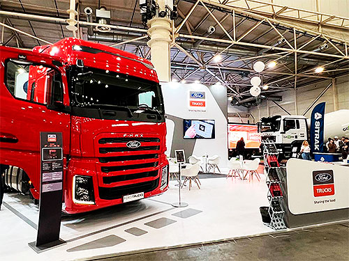 ������� ������ �������� Com Auto Trans 2026